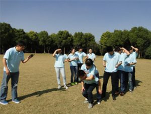 საქმიანობა Gucun Park, შემოდგომა 2014